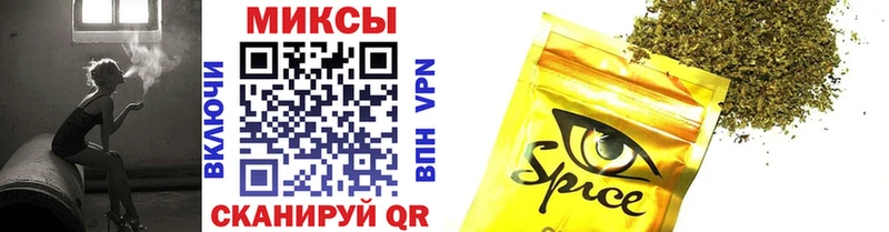 БУТИРАТ оксибутират  Купить где  Краснознаменск 