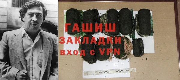 apvp Вязьма