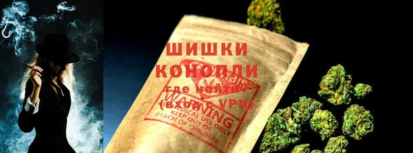 MDMA Premium VHQ Заводоуковск