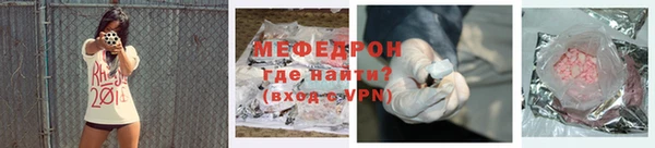 ГАЛЛЮЦИНОГЕННЫЕ ГРИБЫ Верхнеуральск