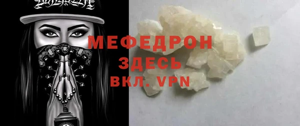 ГАЛЛЮЦИНОГЕННЫЕ ГРИБЫ Верхнеуральск
