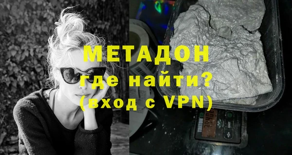 apvp Ельня