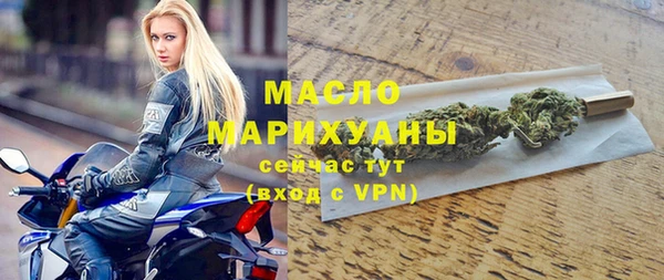 героин Заволжск