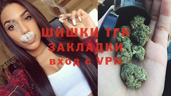 MDMA Premium VHQ Заводоуковск