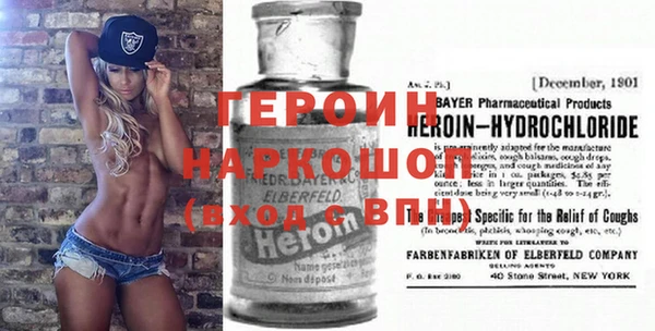 скорость Волоколамск