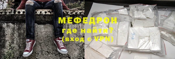 ПСИЛОЦИБИНОВЫЕ ГРИБЫ Елизово